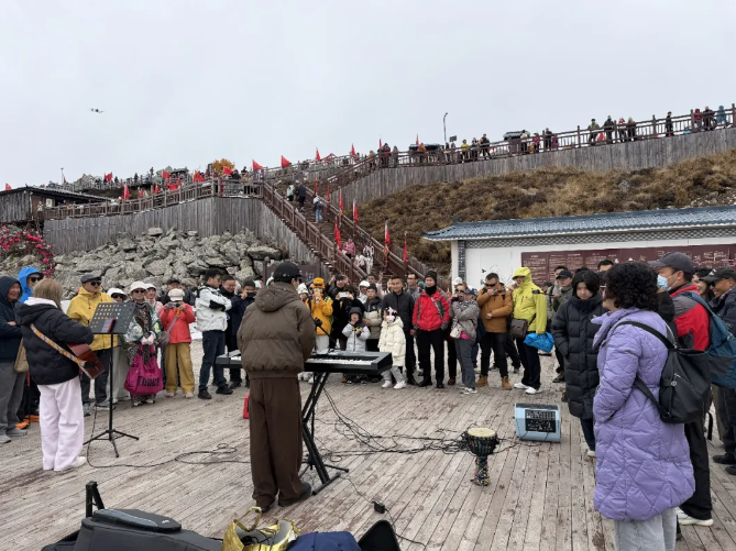 重阳登高揽胜太白山！云端音乐会奏响秦岭秋日浪漫